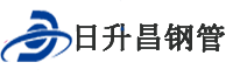 内蒙古泄水管,内蒙古铸铁泄水管,内蒙古桥梁泄水管,内蒙古泄水管厂家